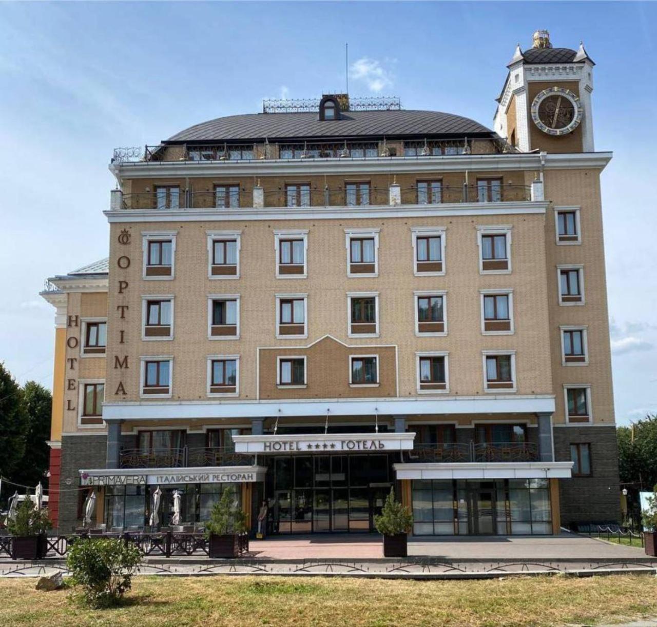 Optima Collection Zhytomyr Hotel Exterior photo